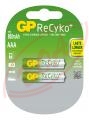 820mAh 1,2V AAA akumultor GP ReCyko+, 2 ks, blister, cena za 1 ks