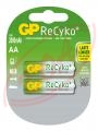 2050mAh 1,2V AA akumultor GP ReCyko+, 2 ks, blister, cena za 1 ks