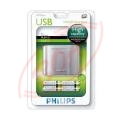 Nabíjačka Philips SCB5050NB/12 USB + 4 x 2100 mAh
