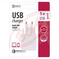 Univerzálny USB nabíjací adaptér EMOS QUICK V0113, 1x USB, 1,5-3A, 5-12V DC, 18W, biely