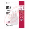 Univerzlny USB nabjac adaptr EMOS QUICK V0113, 1x USB, 1,5-3A, 5-12V DC, 18W, biely