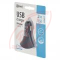 USB nabíjací adaptér do auta EMOS SMART V0212, 2x USB, 2,1A, 5V DC, 10,5W, čierny