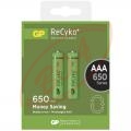 650mAh 1,2V AAA NiMH nabjacie batrie GP ReCyko+ Money Saving, 2 ks, cena za 1 ks