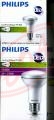 2.7W E27 bodová žiarovka Philips CorePro LEDspotMV 36°, 2700K, 230V, 210 lm, 102x63mm