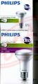 2.7W E27 bodov iarovka Philips CorePro LEDspotMV 36, 2700K, 230V, 210 lm, 102x63mm